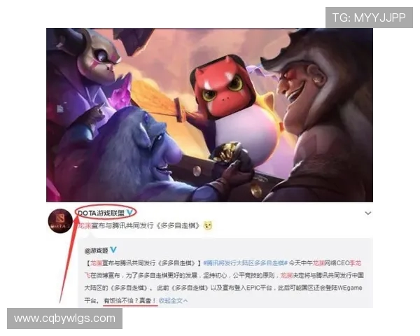 专访吴强揭秘DOTA2成功背后的策略与团队协作秘诀