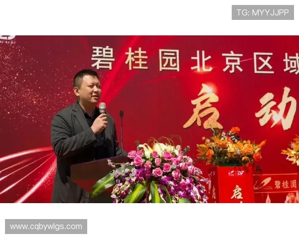 刘伟畅谈CSGO职业生涯背后的故事与心路历程