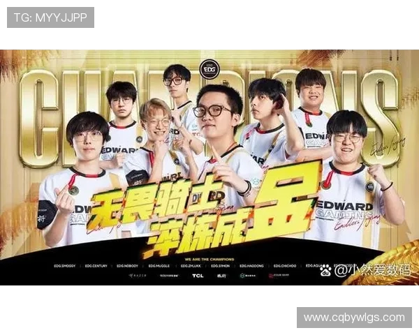 DOTA2意识排行榜出炉EDG战队凭借卓越表现稳居第一