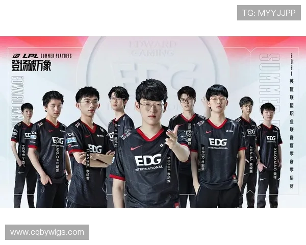 EDG在英雄联盟比赛中创下新高经验排名引发热议