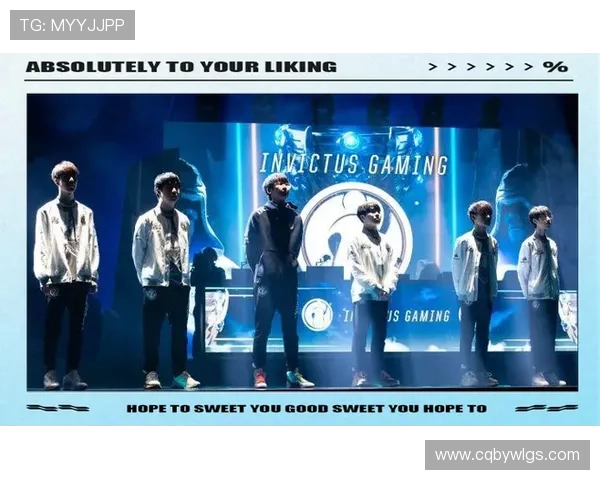 全球挑战赛特别报道:IG逆风翻盘的传奇之路与背后故事 全球挑战赛特别报道:IG逆风翻盘的传奇之路与背后故事