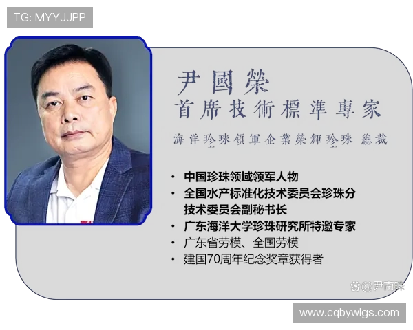 南京乒乓球队荣登全国技术排行榜首位引领乒乓新潮流