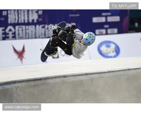 南京滑板队在极限运动会中以80分高居积分榜首位