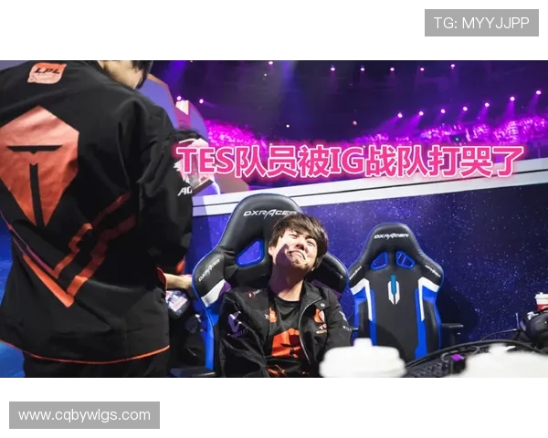 和平精英赛事分析：TES战队节奏把控的成功与失误探讨