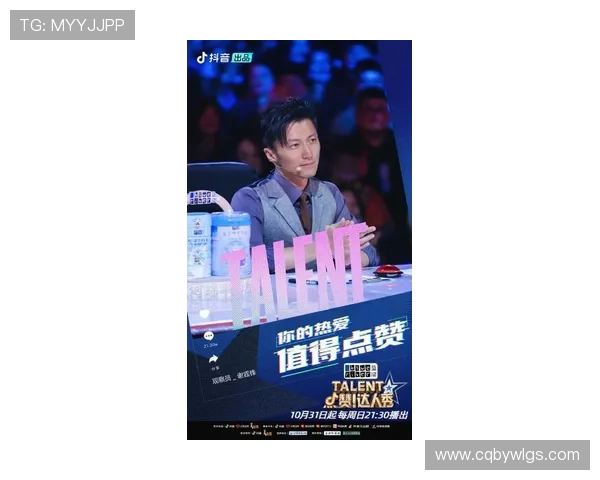 对话街舞达人王敏：探索她的舞蹈之路与人生故事