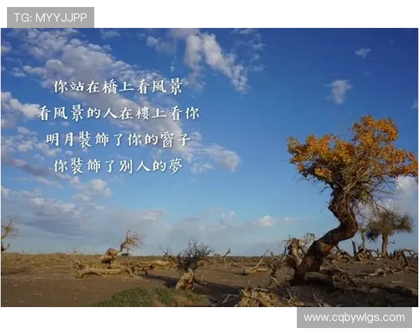 极限运动的魅力与挑战刘秀英分享她的冒险人生与心路历程