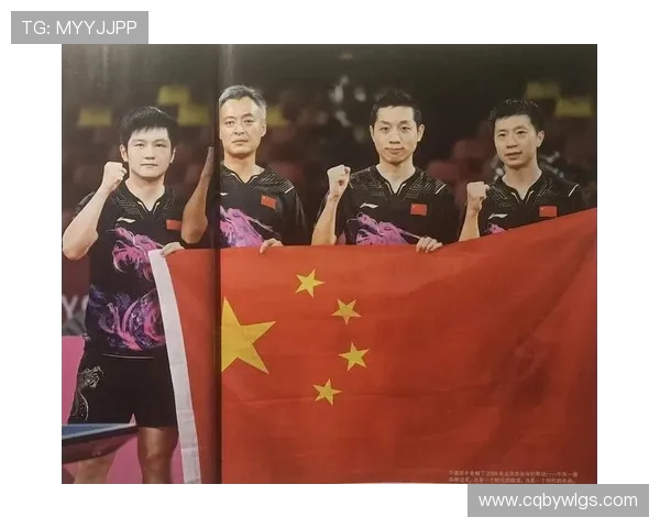 武汉乒乓球队在奥运会中的战术表现分析与点评