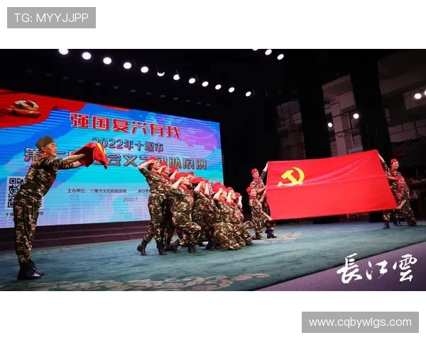 武汉街舞队在全国耐力排行榜中荣获第四名展现出强大实力与团队精神