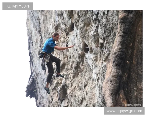 深圳攀岩队的耐力挑战与提升策略探讨聚焦攀岩运动发展