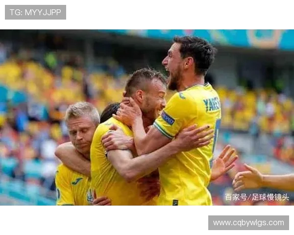 乌克兰与韩国20岁青年队精彩对决直播全程回顾与赛后分析 乌克兰与韩国20岁青年队精彩对决直播全程回顾与赛后分析