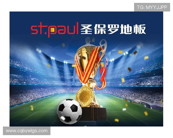 巴竞与圣保罗激情对决谁将赢得这场南美足球盛宴