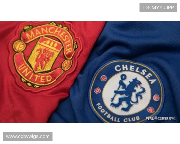 曼联与切尔西激战正酣赛季重要对决结果揭晓 曼联与切尔西激战正酣赛季重要对决结果揭晓