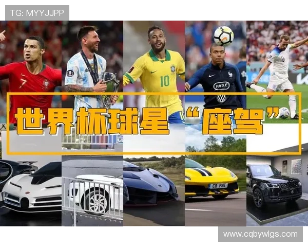 贝尔游击与莫尔德激战正酣比分揭晓精彩瞬间回顾