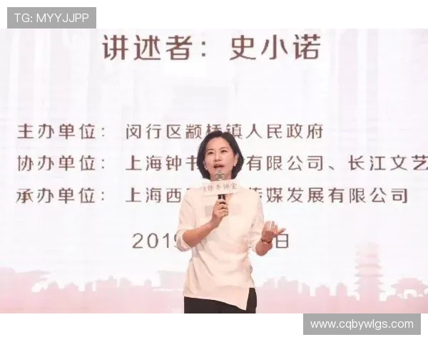 吴军畅谈DOTA2生涯背后的故事与心路历程