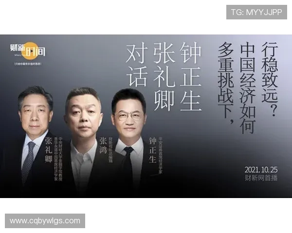 对话杨军：回顾CSGO职业生涯的辉煌与挑战