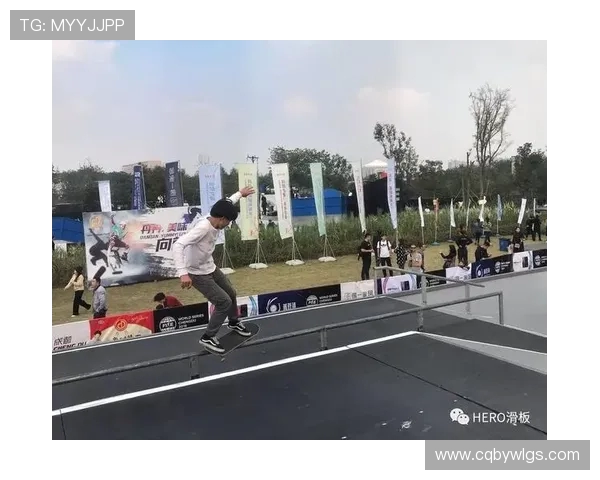 成都滑板精英赛点评极限运动队展现出色节奏与团队默契