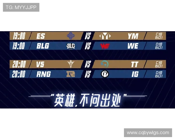 CSGO赛事焦点IG战队意识问题引发广泛讨论与争议 CSGO赛事焦点IG战队意识问题引发广泛讨论与争议