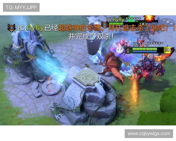 IG战术解析:DOTA2中的团队协作与策略运用探讨 IG战术解析:DOTA2中的团队协作与策略运用探讨