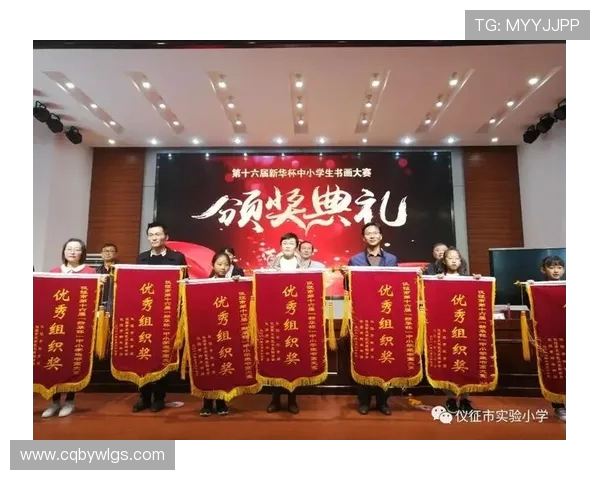 V5战队在冠军杯积分榜上以94分稳居第一展现强大实力和团队默契