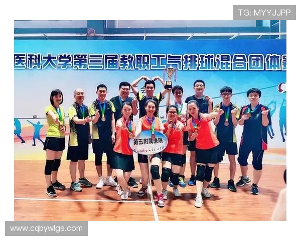 专访吴丽：探寻排球背后的成功秘诀与奋斗历程