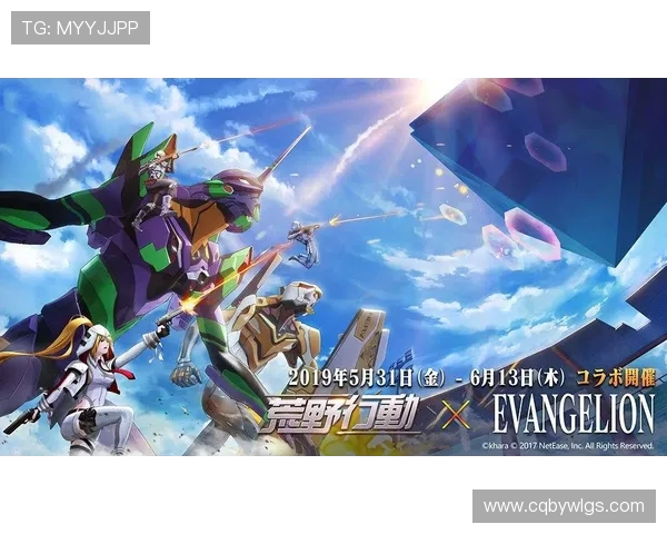 和平精英战术解析：深入探讨IG战队的游戏节奏与策略运用