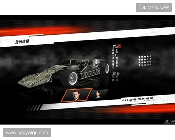 广州足球队与深圳足球队速度对决赛后分析与战术探讨