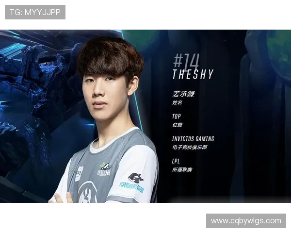 杨军专访：从职业选手到电竞评论员的英雄联盟成长之路回顾