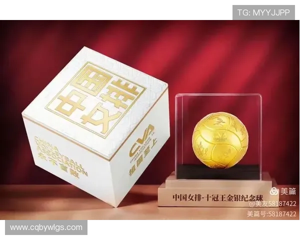 杭州排球队荣登全国排球团队协作排行榜第一名展现卓越团队精神